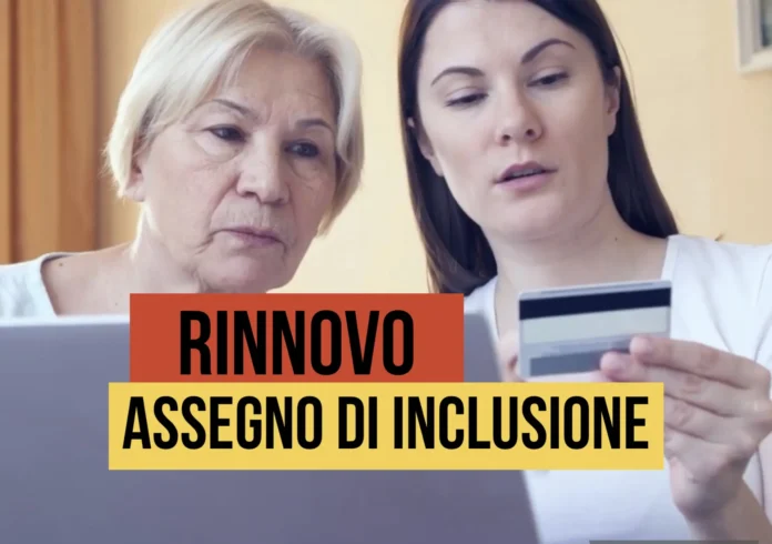 Assegno di Inclusione: Ricarica Pagata al 50% Dopo il Rinnovo 1