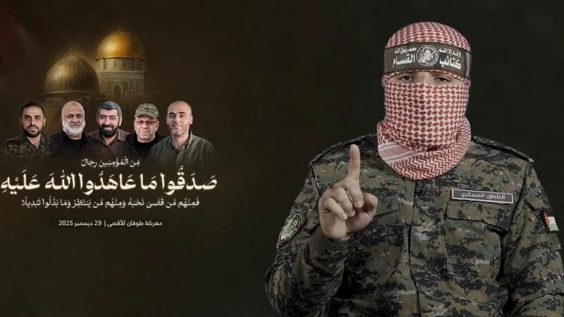 Hamas senza leader dà l’addio al suo portavoce 1