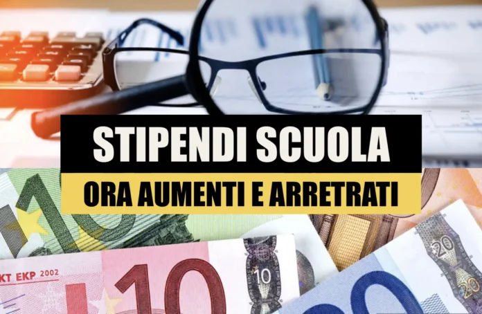 Scuola, Corte dei Conti Approva Aumenti e Arretrati: Ecco gli Importi Esatti [TABELLE] 1