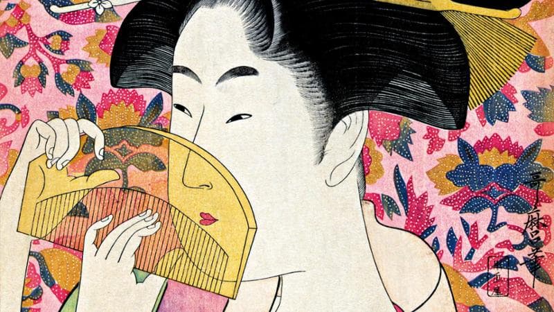 Aoko Matsuda. "Descrivo il mio Giappone che disprezza le donne" 1