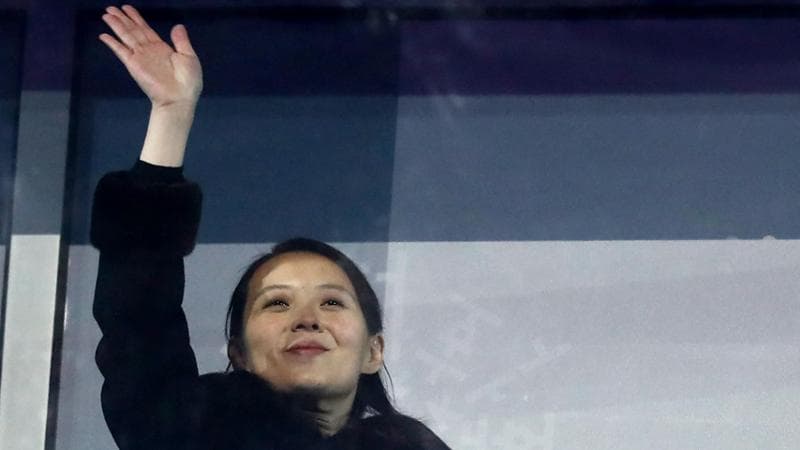 La ascesa della "dolce principessa": Kim Jong assegna un nuovo ruolo alla sorella. Tuttavia, rimane incerta la situazione della figlia. 1