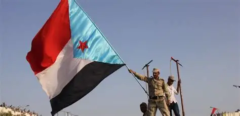 La crisi di Aden: la conclusione dell'imperialismo britannico 1