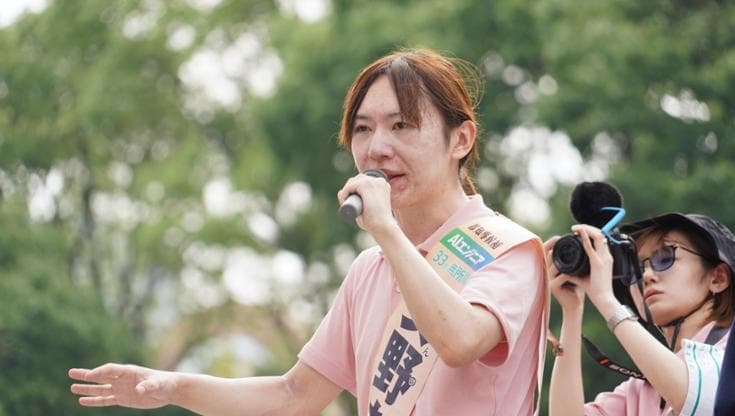 Il partito degli ingegneri Mirai conquista 11 seggi nella dieta giapponese. 1