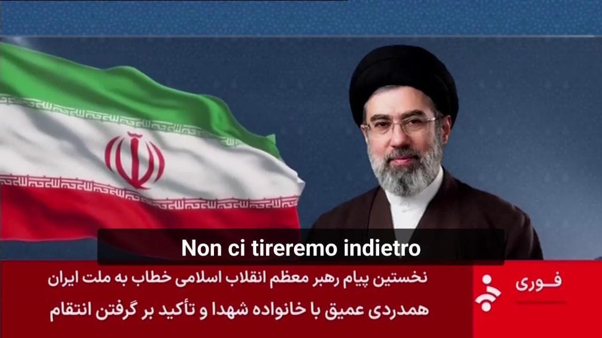 Iran, Khamenei dichiara: “Le installazioni americane devono essere rimosse e Hormuz rimarrà chiuso” 2