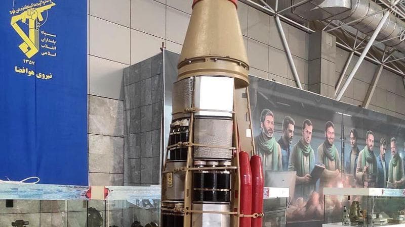 L'arma letale dei pasdaran: testate a grappolo che celano una cascata di granate mortali. 1