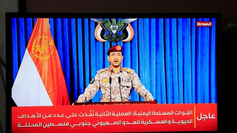 Mar Rosso, immobilismo dell'Europa di fronte alle minacce degli Houthi. Aspides avverte le navi: “Attenzione” 2