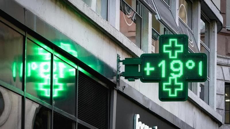 Previsioni meteorologiche, arrivo anticipato della primavera: alta pressione e temperature che raggiungono i 20-21 gradi 1