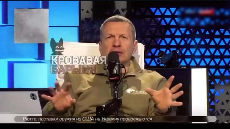 Chi è Solovyev, il portavoce della propaganda russa. Ha acquistato due proprietà sul lago di Como. 2