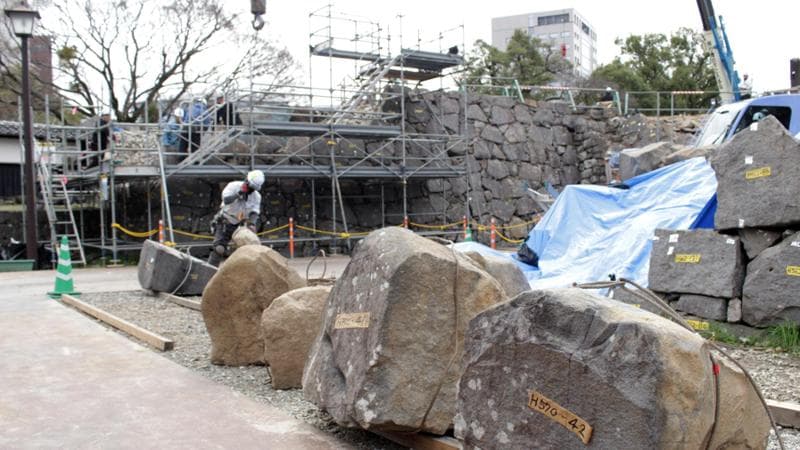 Giappone, scossa sismica di magnitudo 7.4. Attivata allerta tsunami. 2