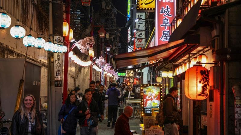 Incontri tra persone con lo stesso nome: in Giappone il fenomeno del dating che mette alla prova la normativa sul cognome unico post-matrimonio. 2