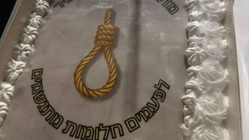 Ben-Gvir, dolce con cappio: il dono inquietante per la pena capitale agli ostaggi palestinesi. 2
