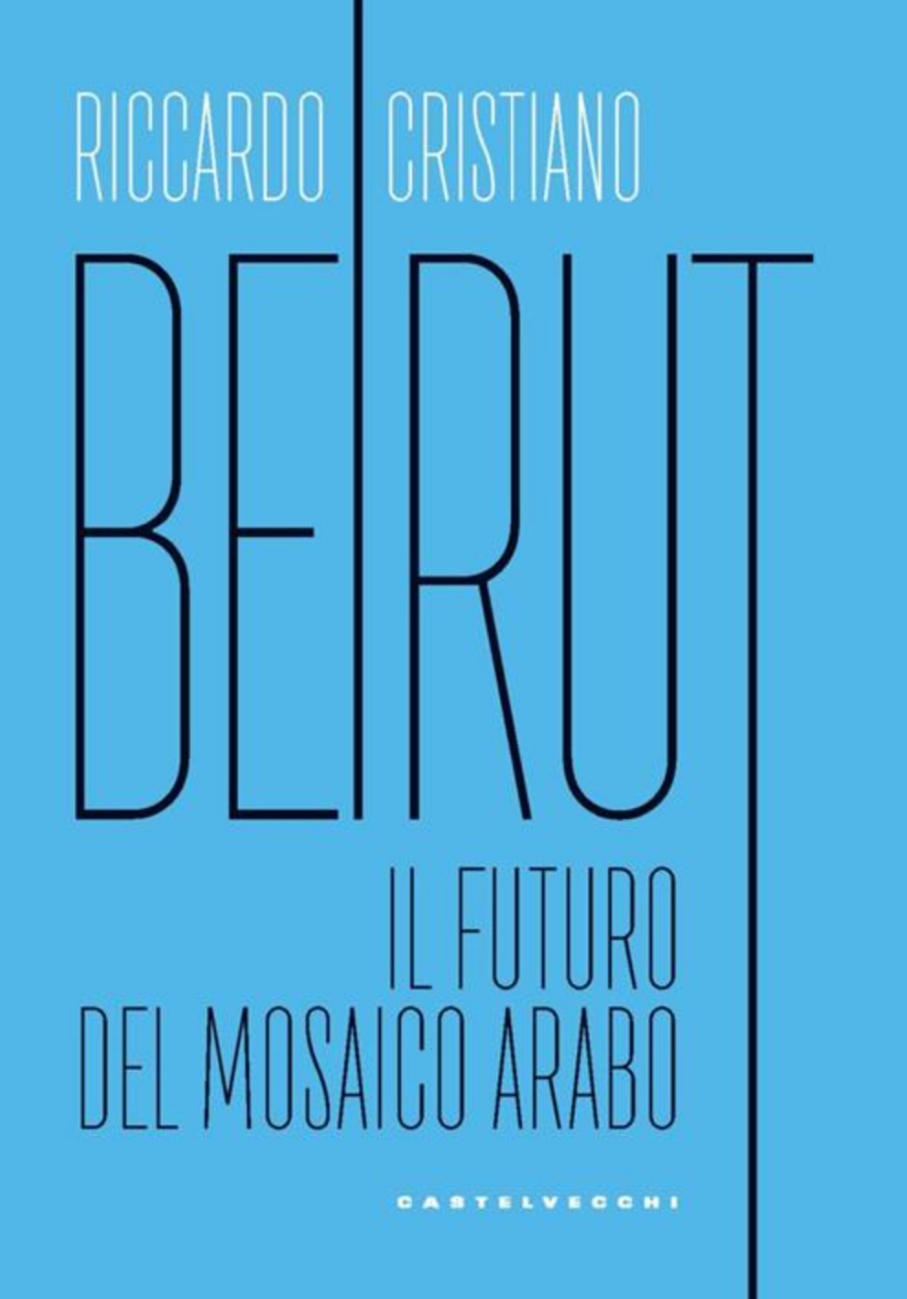 "Ferrara ospita la presentazione del libro di Riccardo Cristiano: 'Beirut, il domani del mosaico arabo'" 1
