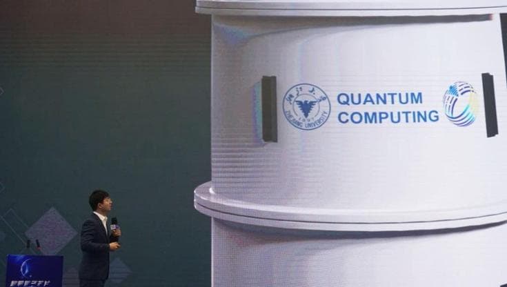 La futura sfida per la sicurezza informatica è rappresentata dal calcolo quantistico. 2