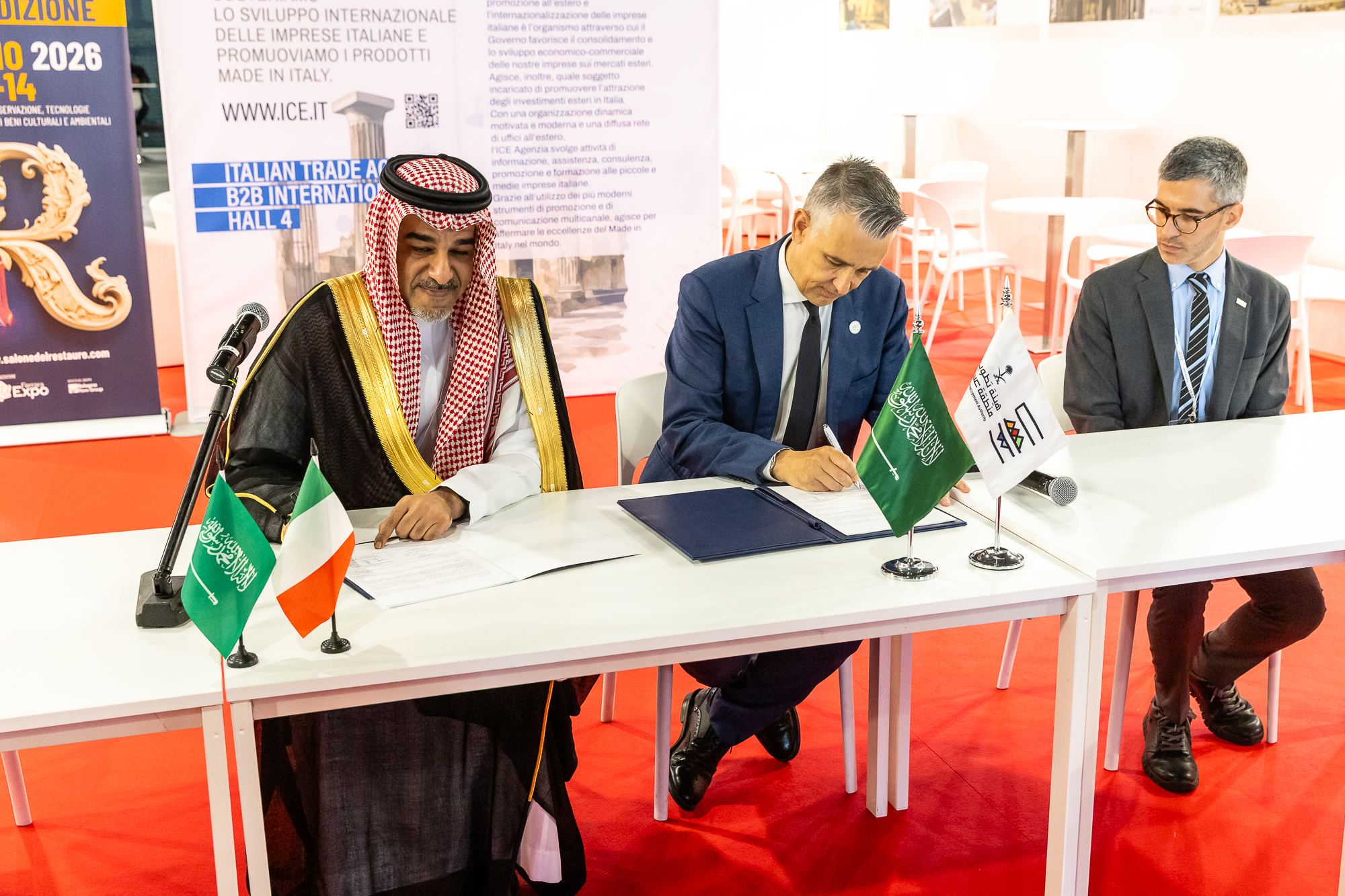 Ristrutturazione, collaborazione Italia-Arabia Saudita al Salone di Ferrara 1