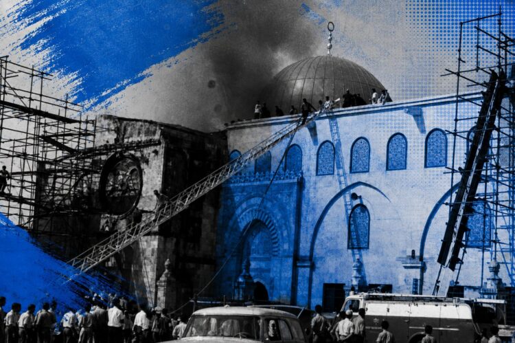 L'incendio della moschea di al-Aqsa avvenuto nell'agosto del 1969. 1