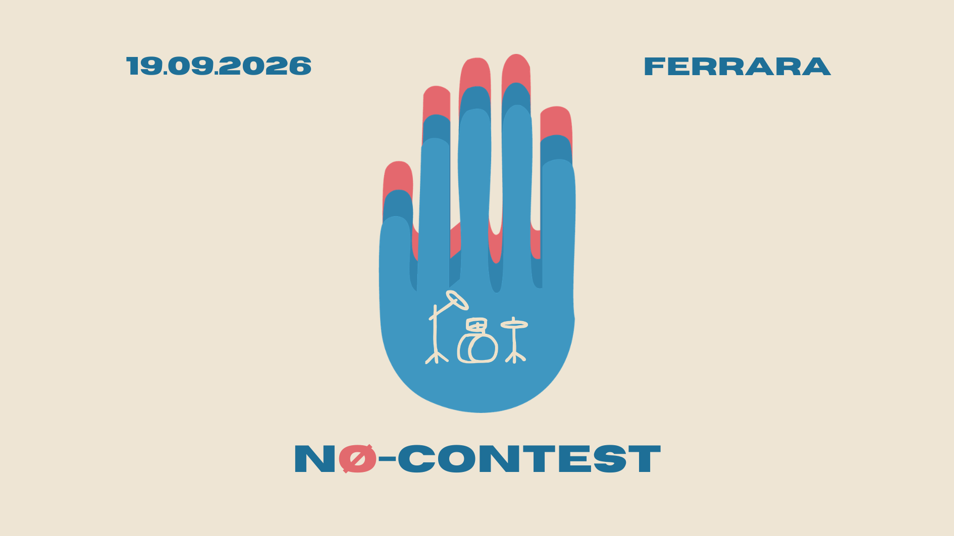 A Pontelagoscuro arriva NØ-CONTEST, una serata dedicata ai giovani musicisti A Pontelagoscuro arriva NØ-CONTEST, la serata dedicata ai giovani musicisti 1