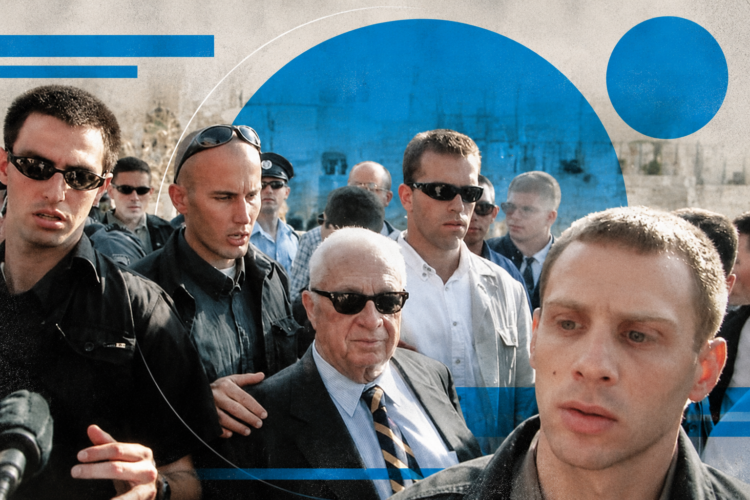 Seconda Intifada: quando Sharon visitò la Spianata Seconda Intifada: la visita di Sharon alla Spianata che innescò la rivolta 1